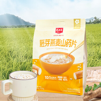精力沛即食胚芽燕麦山药片420g 温和滋养肠胃高蛋白营养代餐独立包装