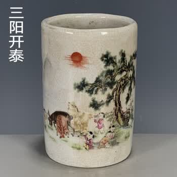 清代陶瓷笔筒价格报价行情- 京东