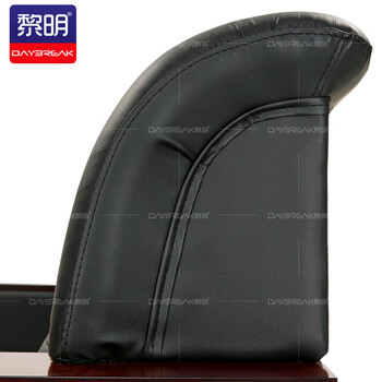 黎明 办公沙发牛皮简约现代商务接待室三人位真皮沙发会客家具JSF-Z10