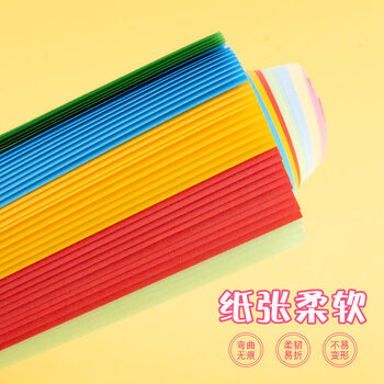 晨光(M&G)浅粉色手工折纸复印纸A4/100张/80g 加厚彩纸幼儿园儿童手工制作剪纸折纸彩色卡纸礼物开学文具 晨光(M&G)浅粉色手工折纸复印纸A4/100张/80g 加厚彩纸幼儿园儿童手工制作剪纸折纸彩色卡纸礼物开学文具