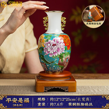 清代掐丝珐琅花瓶价格报价行情- 京东