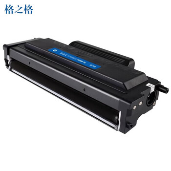 格之格TL-463H粉盒大容量适用奔图Pantum P3301DN(约6000页) 格之格TL-463H粉盒大容量适用奔图Pantum P3301DN(约6000页)