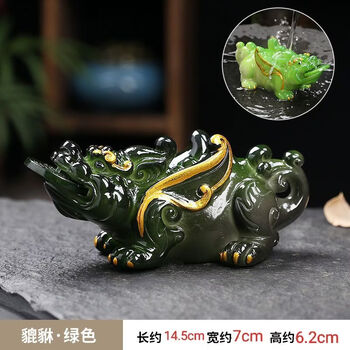 翡翠　貔貅 翡翠貔貅大摆件型号规格- 京东