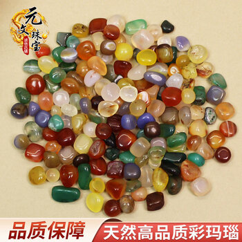 天然玛瑙石摆件品牌及商品- 京东