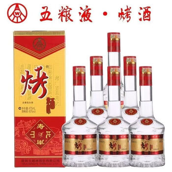 五粮液烤酒38度价格报价行情- 京东