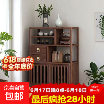 博古架博古架- 京东