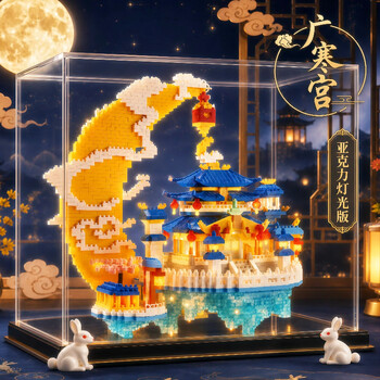 广寒宫排行- 京东