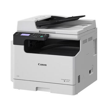 佳能(Canon)商务办公打印机A3A4双面打印复印扫描一体机 大型黑白激光复印机 IR2224N+输稿器+双面器+双层纸盒 佳能(Canon)商务办公打印机A3A4双面打印复印扫描一体机 大型黑白激光复印机 IR2224N+输稿器+双面器+双层纸盒