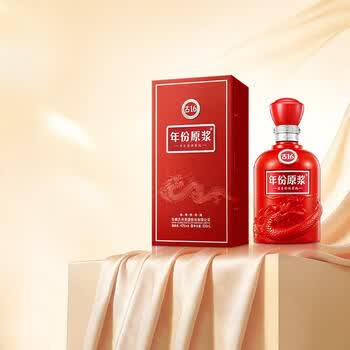 16年古井贡酒年份原浆价格品牌及商品- 京东