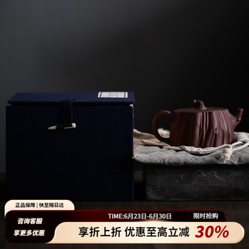紫砂壶工艺美术师品牌及商品- 京东