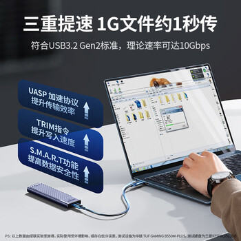 绿联M.2 NVMe固态硬盘盒 Type-C3.2移动硬盘盒子 适用笔记本电脑苹果17手机外接SSD硬盘盒 铝合金散热