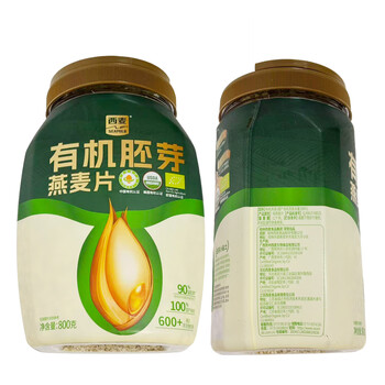 西麦有机胚芽燕麦片桶装800g 家庭装高蛋白质营养早餐0添加蔗糖 西麦有机胚芽燕麦片桶装800g 家庭装高蛋白质营养早餐0添加蔗糖