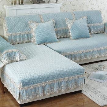 沙发垫四季通用蕾丝边防滑沙发套罩沙发盖布沙发罩包套蓝灰80240cm
