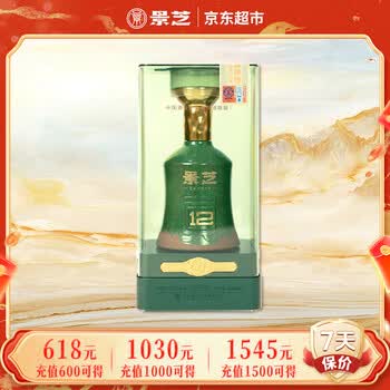 景芝酒五年型号规格- 京东