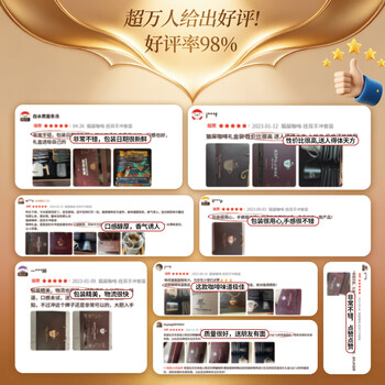 RA.BURI 麝香猫咖啡精品挂耳猫屎咖啡进口原料送礼礼品礼盒10g*12杯