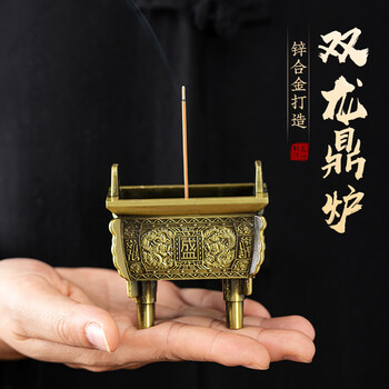 大铜鼎品牌及商品- 京东