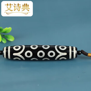 21眼天珠型号规格- 京东