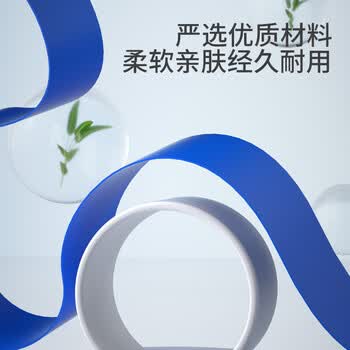 PROIRON普力艾 瑜伽练臀弹力带男女拉力带弹力圈腿部阻力带 黑色50磅