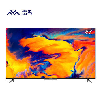 雷鸟65S545C