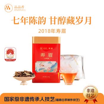 简语白茶- 京东