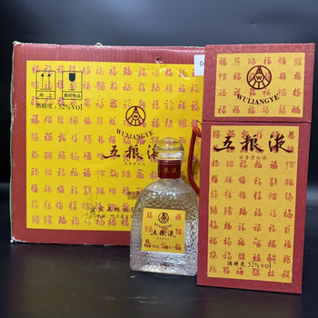 五粮液52度480ml品牌及商品- 京东