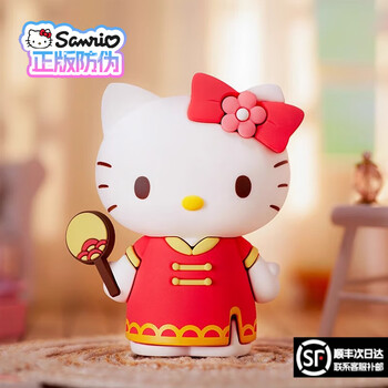 hellokitty绝版价格报价行情- 京东
