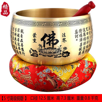 纯铜铜磬品牌及商品- 京东