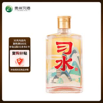喜酒42度排行- 京东