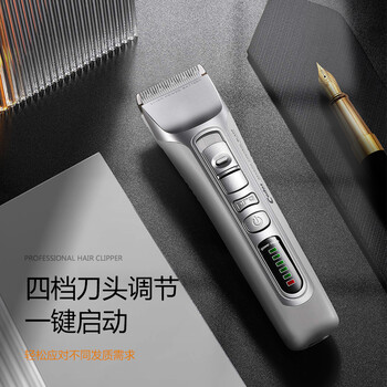 科德士CHC-916电动理发器怎么样？体能后讲实情内幕？