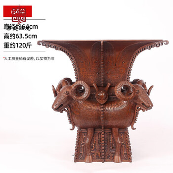 中国青銅器 四羊方尊 アンティーク雑貨 四羊方尊品牌及商品- 京东