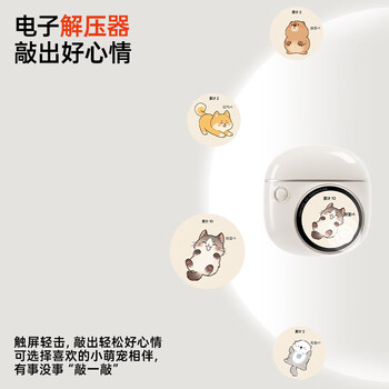 漫步者（EDIFIER） 拍拍耳机 真无线蓝牙耳机 半入耳式耳机 适用 苹果 华为 小米 OPPO 手机 迷雾粉