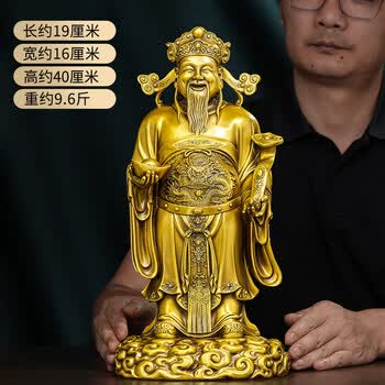 福禄寿三仙新款- 福禄寿三仙2021年新款- 京东