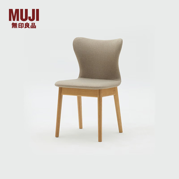 MUJI椅子- 京东