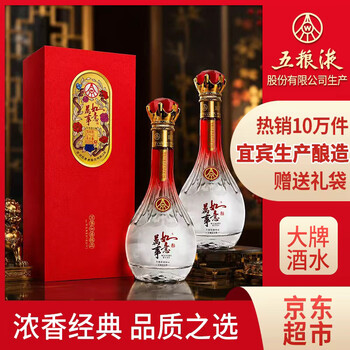 五粮液42度699元价格报价行情- 京东