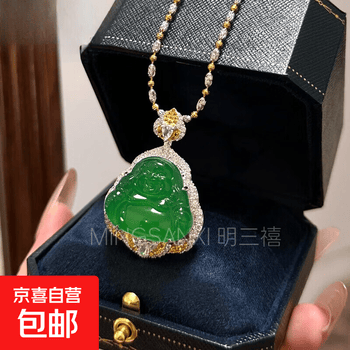 绿玉髓佛品牌及商品- 京东