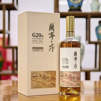 兰亭序酒价格报价行情- 京东