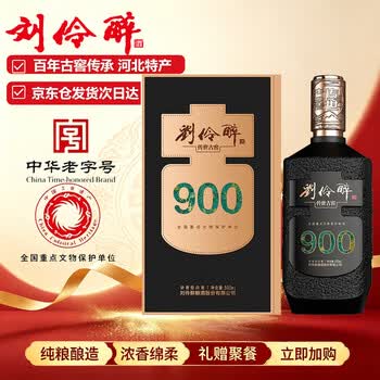 刘伶醉单瓶白酒价格报价行情- 京东