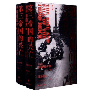 我的奋斗阿道夫新款- 我的奋斗阿道夫2021年新款- 京东