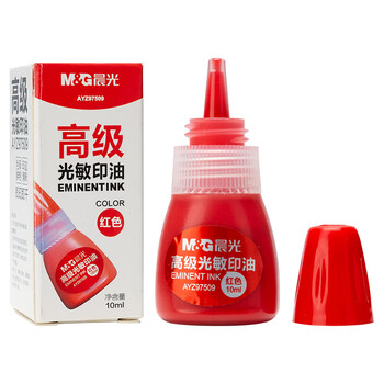 晨光（M&G）【超级爆款】10ml财务光敏印油 红色印章印台印油 办公用品 单瓶装AYZ97509