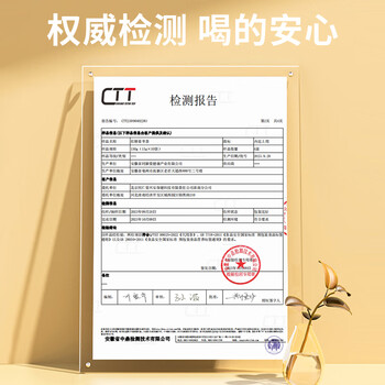 同仁堂红糖姜茶大姨妈红枣补气血经期暖宫整块红糖红枣枸杞茶150g 同仁堂红糖姜茶大姨妈红枣补气血经期暖宫整块红糖红枣枸杞茶150g