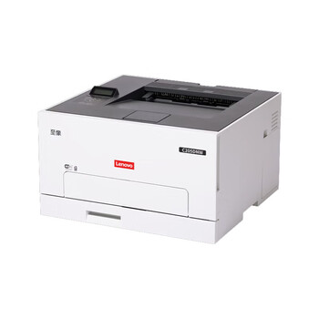 联想 CM205DNW A4 彩色激光多功能一体机 双面打印 有线无线网络 适配国产系统办公打印