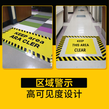 防台风胶带安全警示胶带红白PVC斑马胶带5S车间地面划线定位标识贴仓库区域隔离警戒线50mm*33m BD-P5301