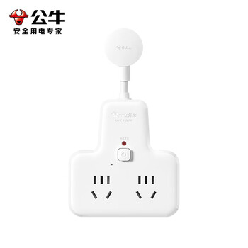 公牛(BULL)防过载插座扩展器一转多/一转四插座/转换插头/转换器/插排/插线板 适用卧室厨房 4位总控GN-9722K 公牛(BULL)防过载插座扩展器一转多/一转四插座/转换插头/转换器/插排/插线板 适用卧室厨房 4位总控GN-9722K