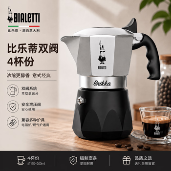 八角摩卡壶价格报价行情- 京东
