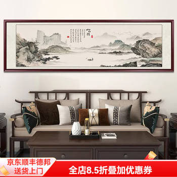 国画张大千图片- 京东