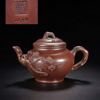 顾景舟紫砂品牌及商品- 京东
