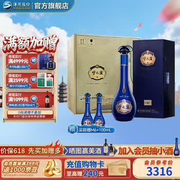 梦之蓝m6价格报价行情- 京东