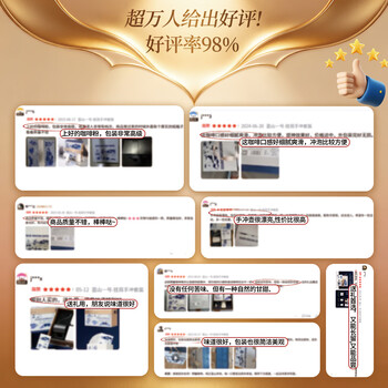 RA.BURI 牙买加蓝山咖啡一号挂耳原料进口送礼礼盒礼品手冲套装120g