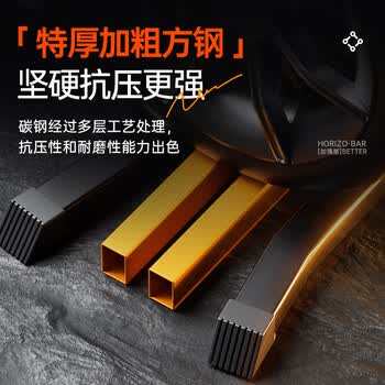 特步（XTEP）单杠家用引体向上器室内单双杠多功能男女健身训练器材体育用品