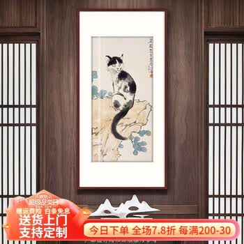徐悲鸿雄鸡型号规格- 京东